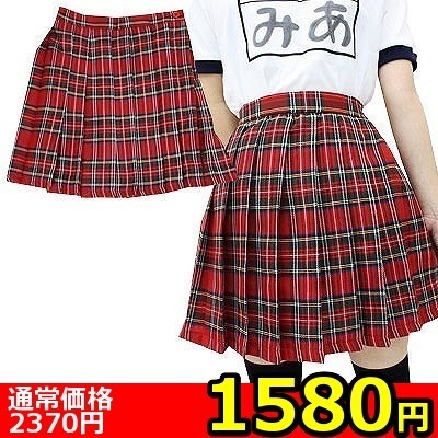 yPTWO~ʌz`FbNv[cXJ[g@ahfllP_聄ij