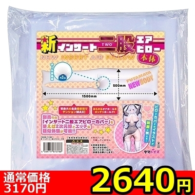 yQUSO~ʌzVECT[g҃GAs[@{́llP_聄ij