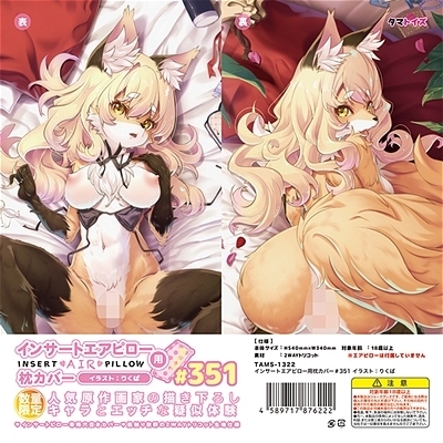 CT[gGAs[pJo[RTP@CXgF肭ρi_b`Ctj