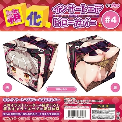 CT[gGAs[Jo[S@ǖڂ݂@CXgFǂ[[Ƃ[i_b`Ctj