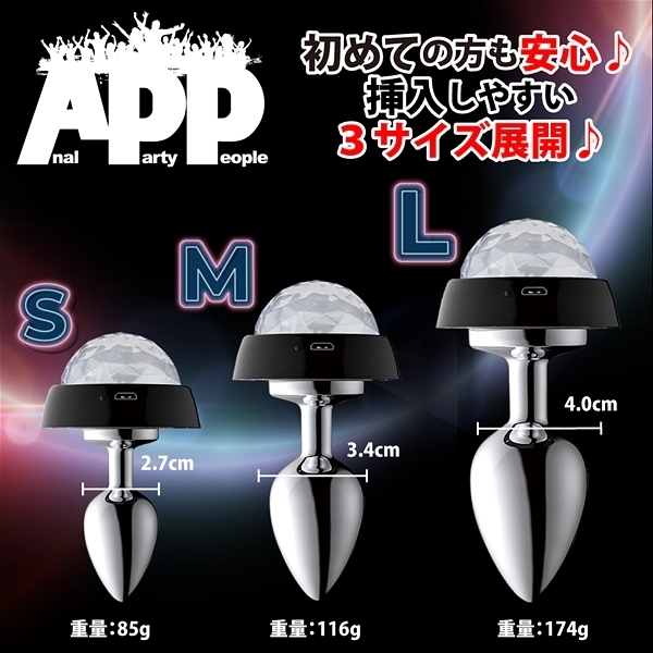 `ooiAip[[s[|[jl