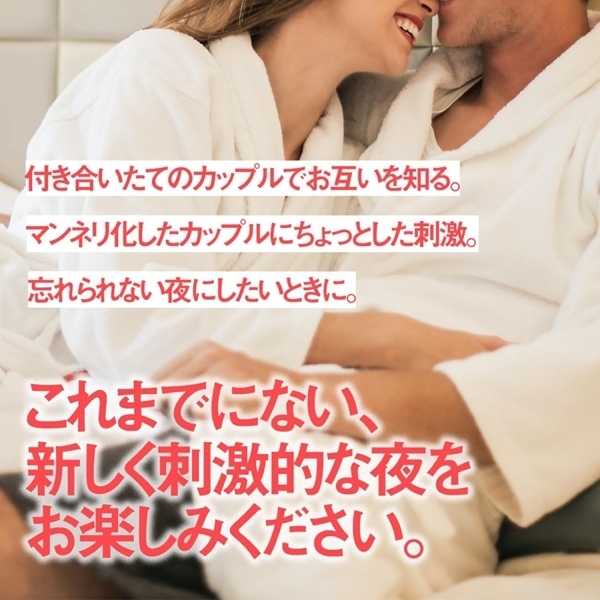 ԑOYQ[tRh[u`rnbnmvuQ