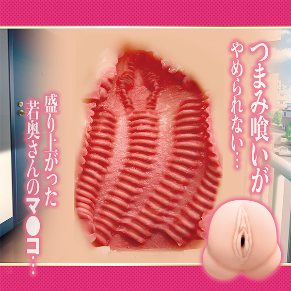 ƂȂ̎ቜ`܂݋򂢕ҁ`