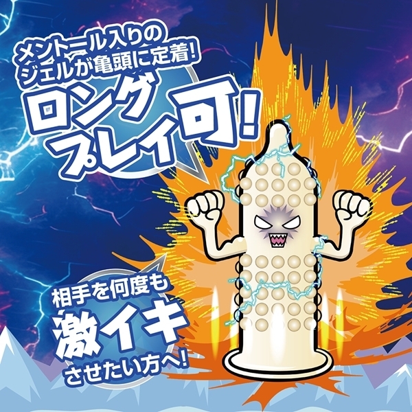 C{AI@CLbIT݊^Cv@10