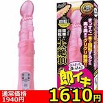 yPUPO~ʌzCLXsi[I@isNjllP_聄()