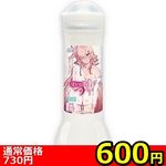 yUOO~ʌẑ@RUOllP_聄()