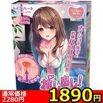 yPWXO~ʌzoI^RCrgllP_聄()