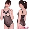 イシュタルテディ L
