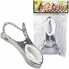 肉竿クランプ