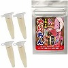 やりちん 爆射精 (ソイポリア混合エキス 抜かず連発タイプ)