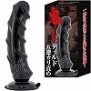 鬼イカセ ディルド (五連カリ責め)