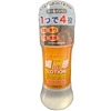媚in感LOTION(ヴィンカンローション) 200ml