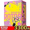 【人気シリーズ大幅値下げ中!】プリティラブ (ミニマッサージャー ブラシ)