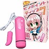 ピンポイントティップ7