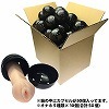 おなほがちゃ用カプセル(オナホ5種類×10個)50個セット
