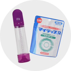 増大・矯正グッズ