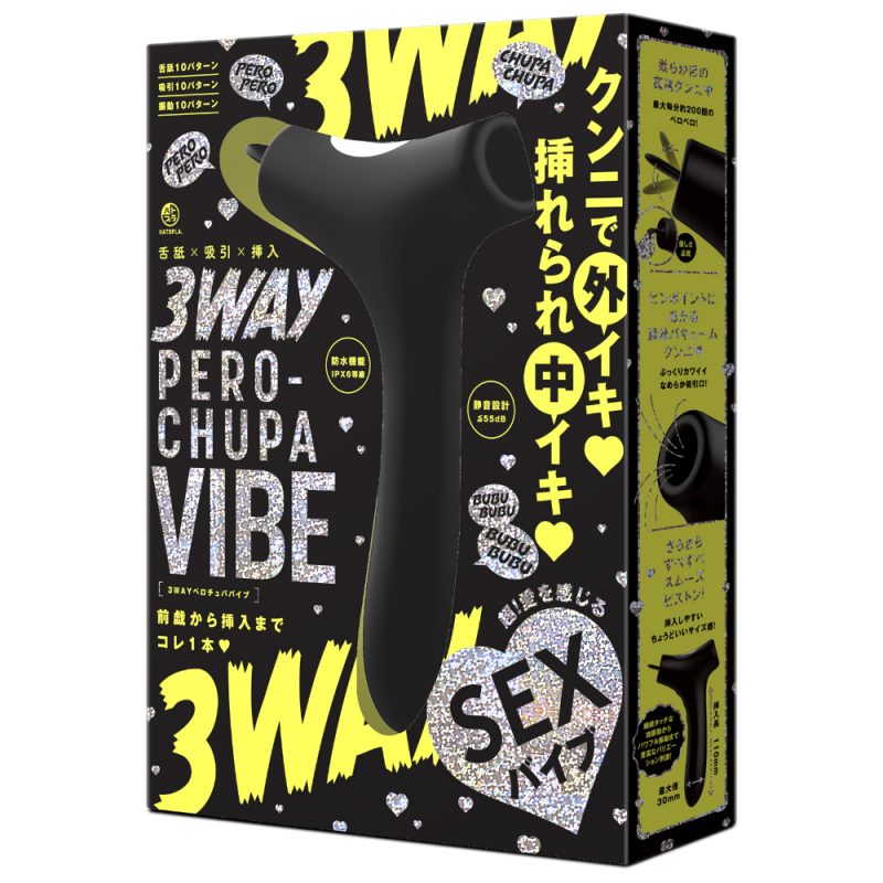 ＜吸うやつ＞舌舐×吸引×挿入　３ＷＡＹ　ＰＥＲＯ－ＣＨＵＰＡ　ＶＩＢＥ　（ペロチュパバイブ）　ｂｌａｃｋ