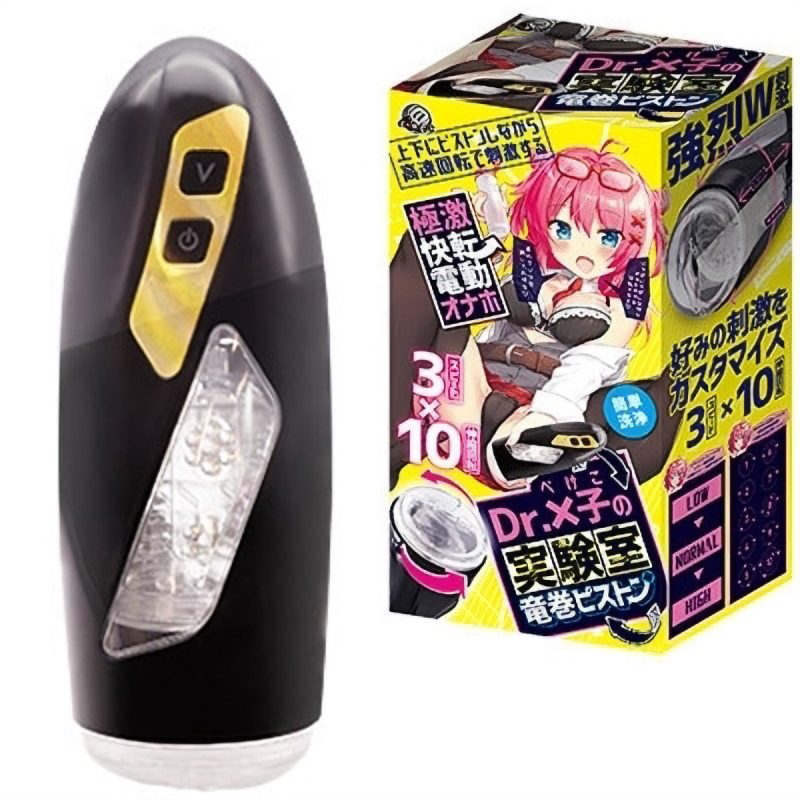 Ｄｒ．×子の実験室　竜巻ピストン編